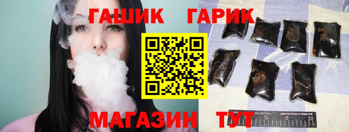  COCAIN Ефремов