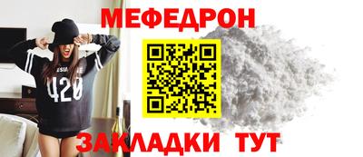PSILOCYBIN Камышлов