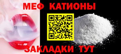 PSILOCYBIN Камышлов
