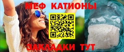 PSILOCYBIN Камышлов