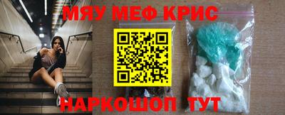 PSILOCYBIN Камышлов