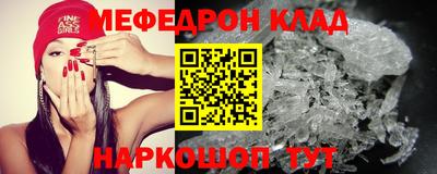 spice Канаш