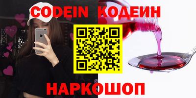МДМА Кандалакша