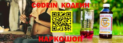 МДМА Кандалакша