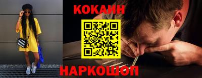 PSILOCYBIN Камышлов