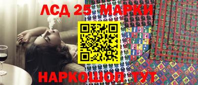 МДМА Кандалакша