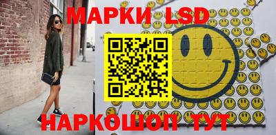МДМА Кандалакша