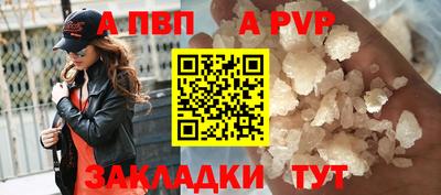 PSILOCYBIN Камышлов