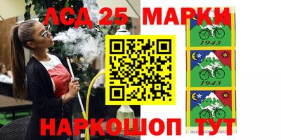 МДМА Кандалакша