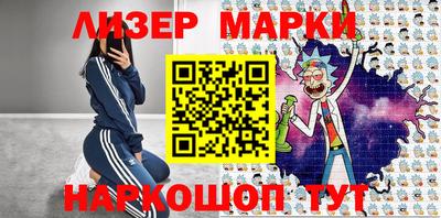 МДМА Кандалакша
