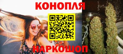 spice Канаш