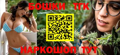 МДМА Кандалакша