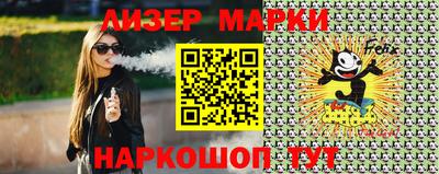 МДМА Кандалакша