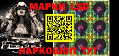 PSILOCYBIN Камышлов