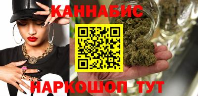 PSILOCYBIN Камышлов