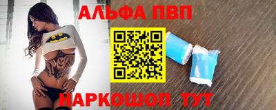 МДМА Кандалакша
