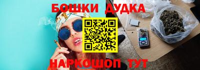МДМА Кандалакша