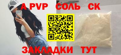 PSILOCYBIN Камышлов
