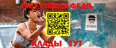 PSILOCYBIN Камышлов
