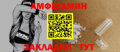 PSILOCYBIN Камышлов