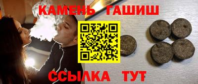 МДМА Кандалакша