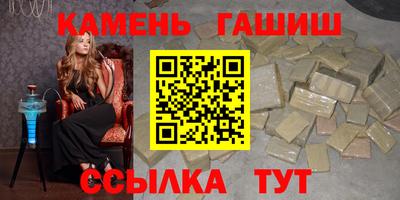 PSILOCYBIN Камышлов