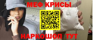 PSILOCYBIN Камышлов
