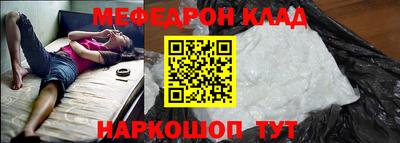 PSILOCYBIN Камышлов