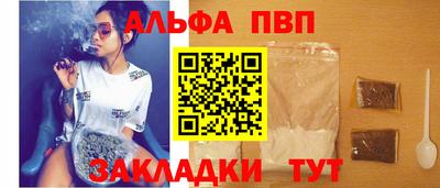 PSILOCYBIN Камышлов