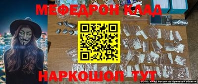 spice Канаш