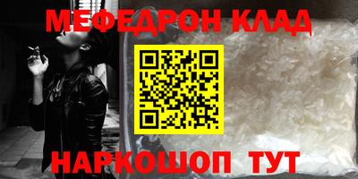 PSILOCYBIN Камышлов