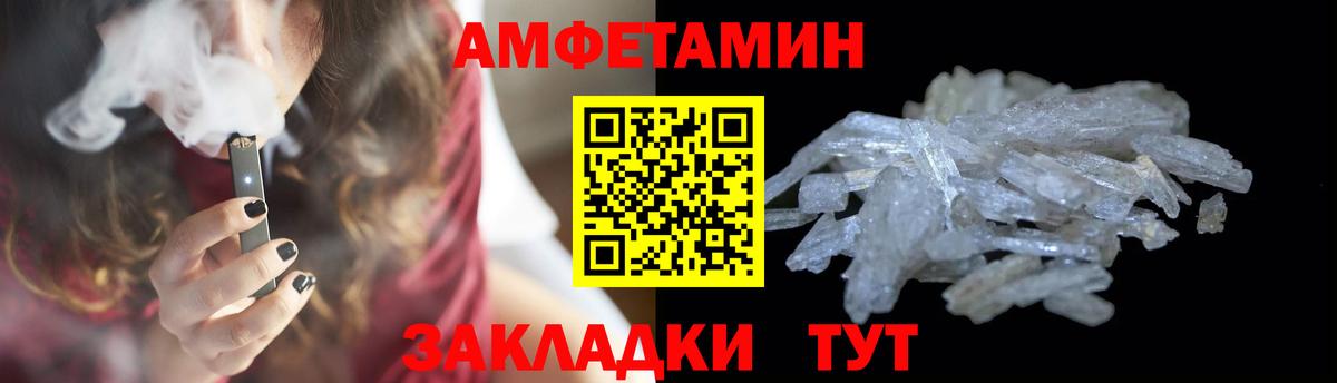 Ефремов  Бошки Шишки  Где купить  МЕФ кристаллы  Cocaine  Вход с VPN  NBOMe  Гашиш  Метадон 